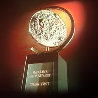 Tony Awards